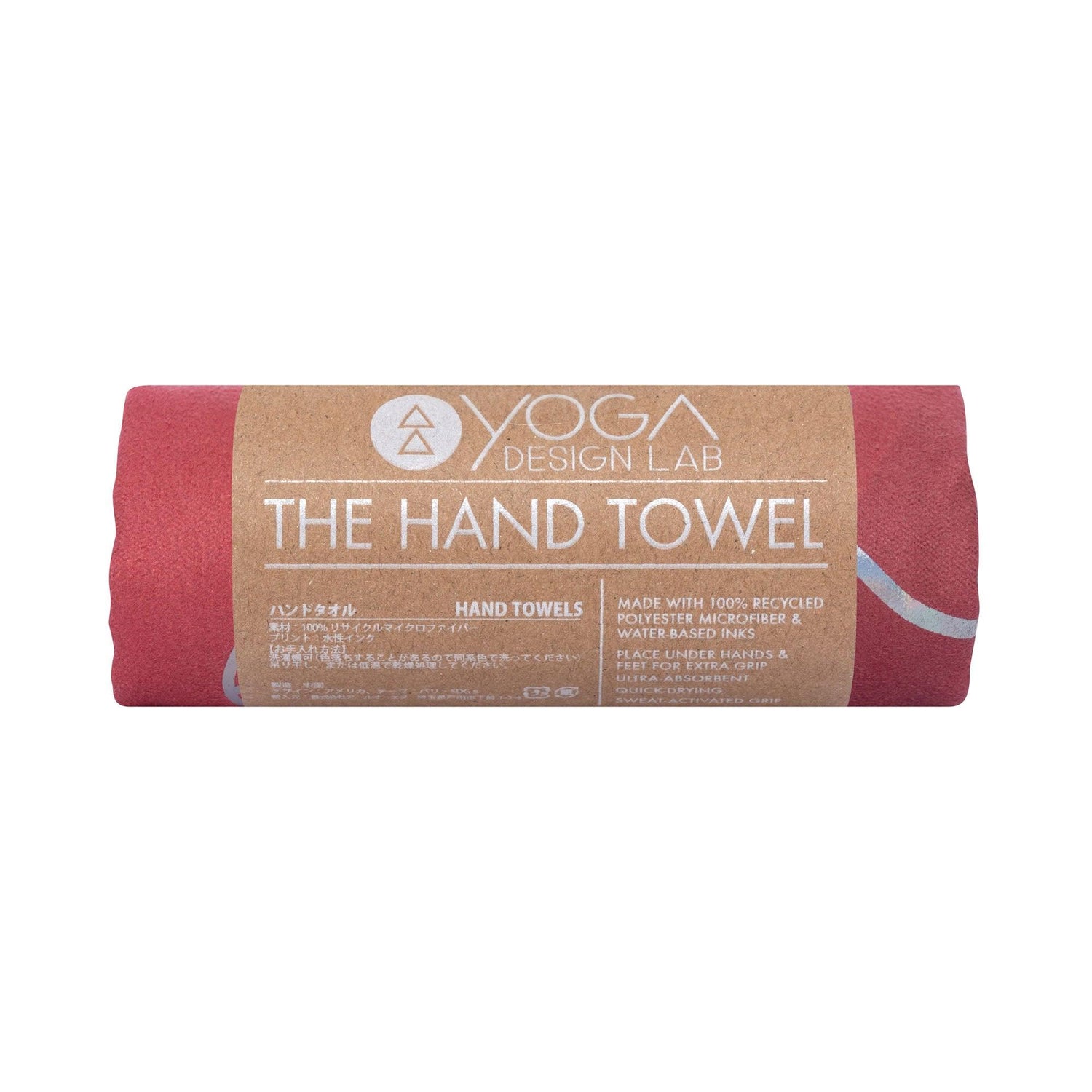 YDL Yoga Hand Towel - Ultra-Grippy, Moisture Absorbing & Quick-Dry - Yoga Design Lab