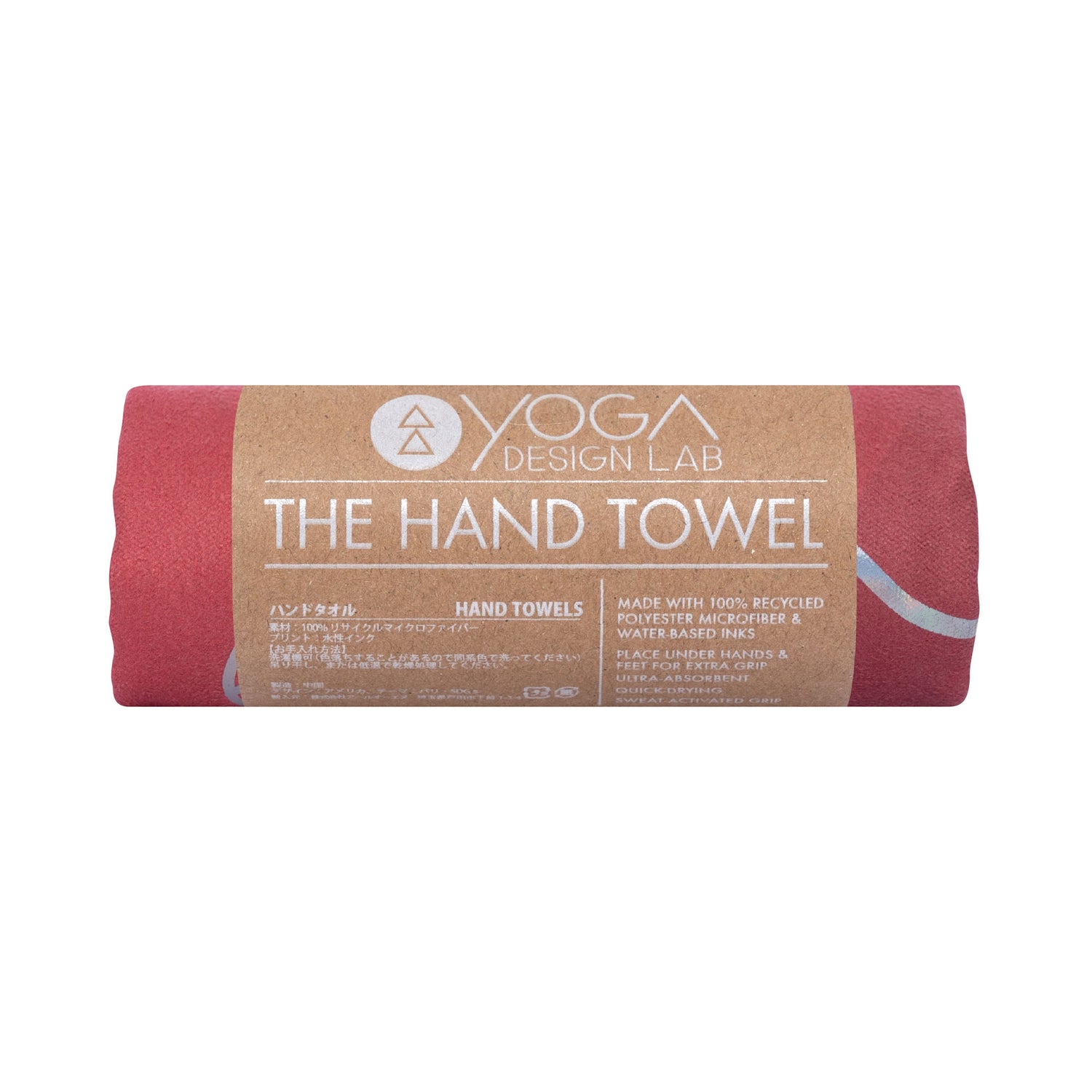 YDL Yoga Hand Towel - Ultra-Grippy, Moisture Absorbing &amp; Quick-Dry